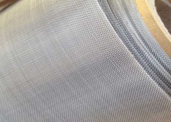 Duidelijk Weefsel Geweven Draad vrij Mesh Screen Samples For